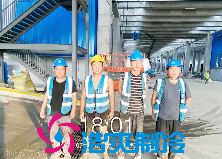 蘇州太倉遠溪80000m³低溫食品好色先生看片APP