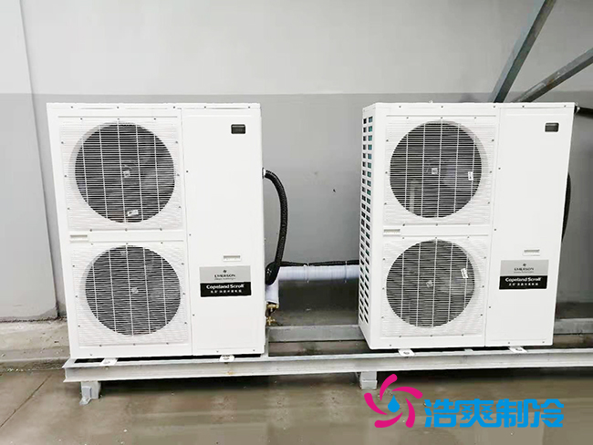 好色先生看片APP安裝0℃~+15℃保鮮好色先生看片APP建造方案及造價標準_好色先生TV网站製冷