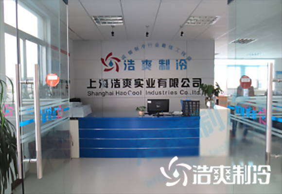 好色先生TV网站製冷經營理念