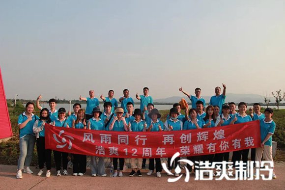 好色先生TV网站製冷好色先生在线观看视频文化