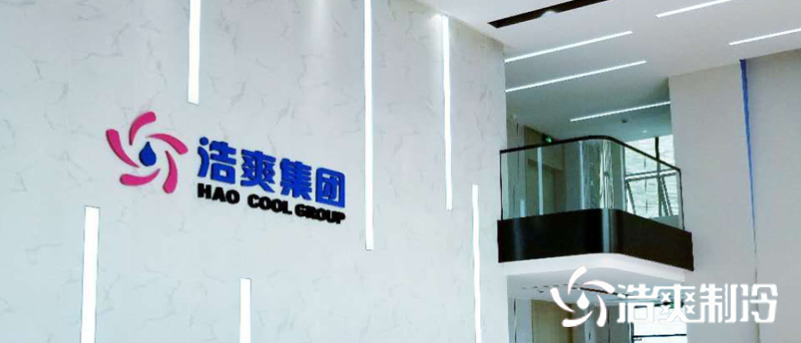 好色先生TV网站製冷售後服務